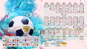 bet365官网站-Rookie二十载初心不改，燎原火燃起IG青春回忆